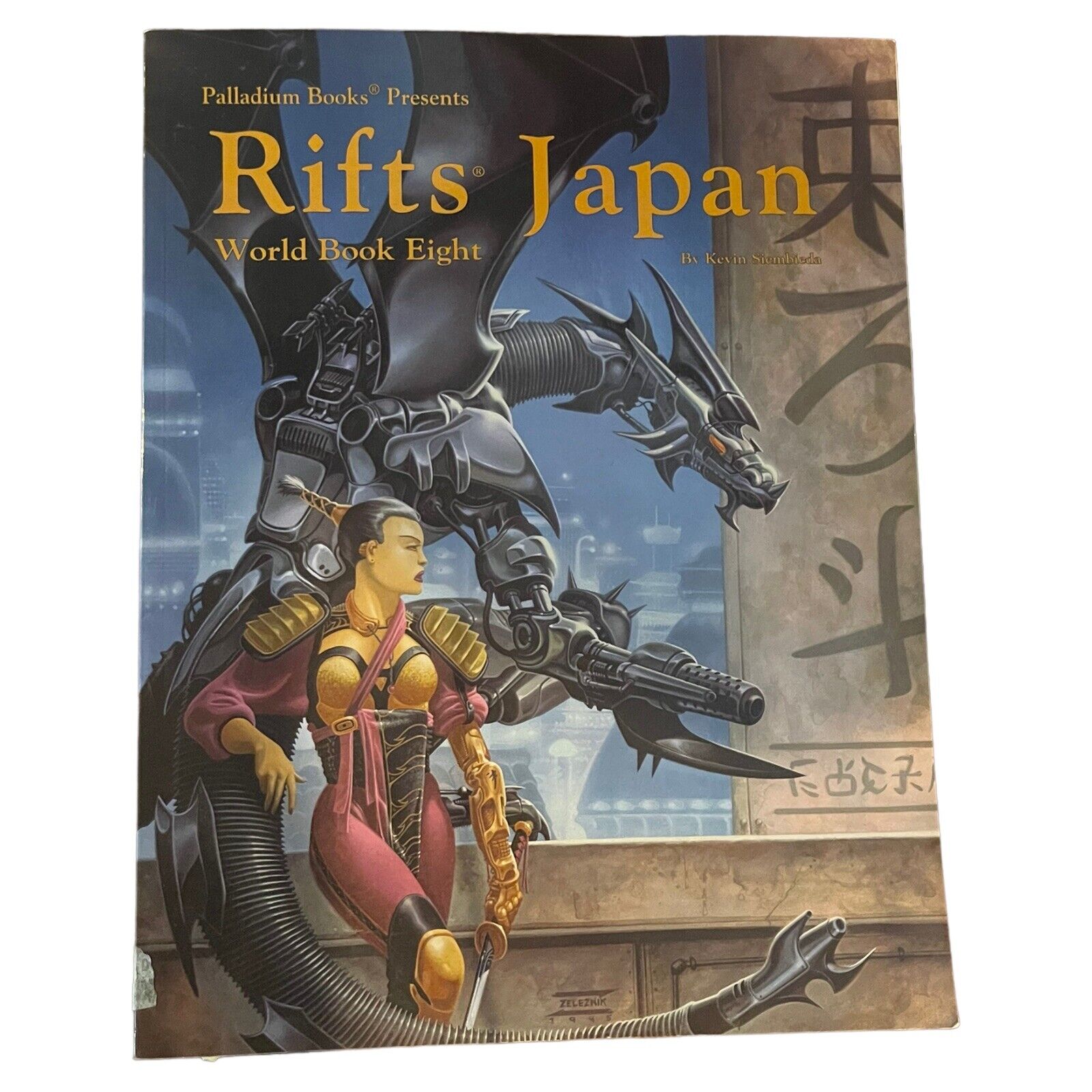 Rifts Rpg: World Book Eight - Japan Plb818 $26.99 Value Opened Unused