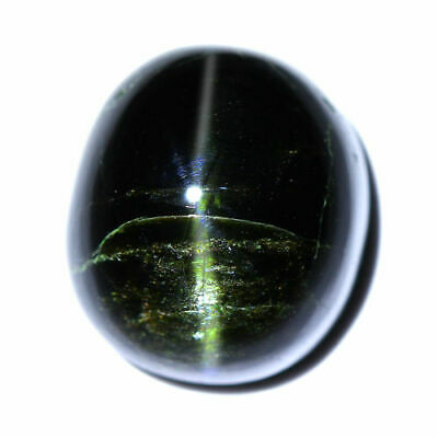 13.33cts_limited Edition Collector Gem_100% Natural Unheated Enstatite Cat's Eye
