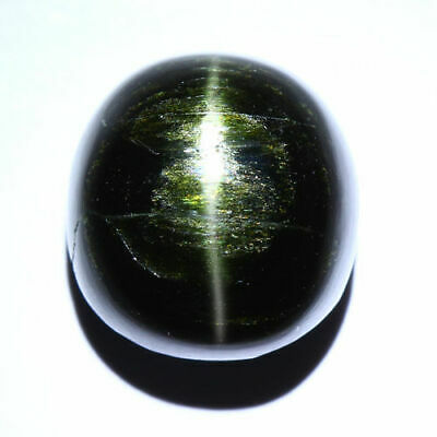 12.46cts_limited Edition Collector Gem_100% Natural Unheated Enstatite Cat's Eye
