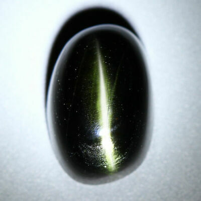 8.89cts_limited Edition Collector Gem_100% Natural Unheated Enstatite Cat's Eye